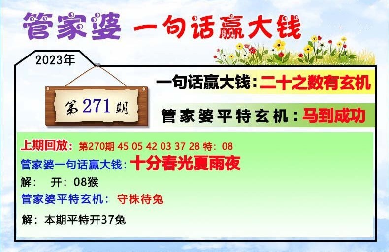 国内 第13页