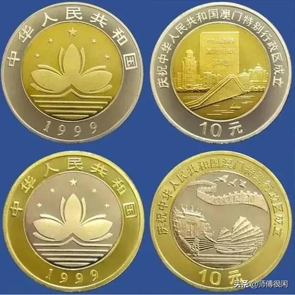 9码平刷一天赚10万「2025年澳门秋季免费大全」把握趋势的机会、喜欢解释落实