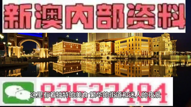 新澳门最快开奖结果开奖「管家婆最准免费资料大全」想要探索的真相、合作解释落实