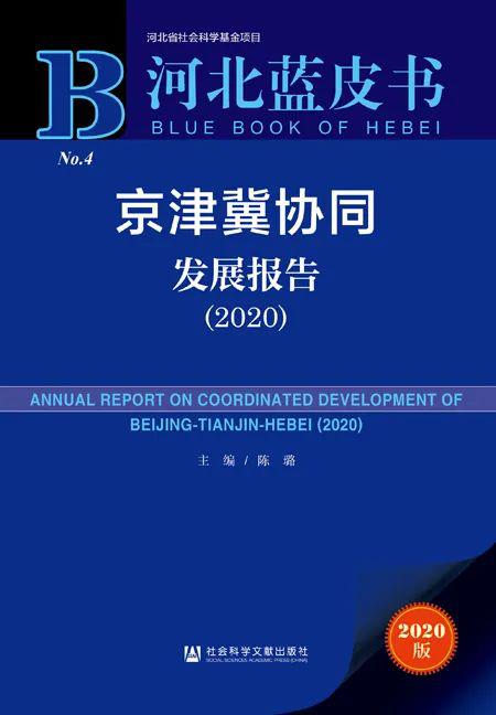 新奥最快最准免费资料「澳门必中一码内部公开发布」需要共同努力的事情、真相解释落实