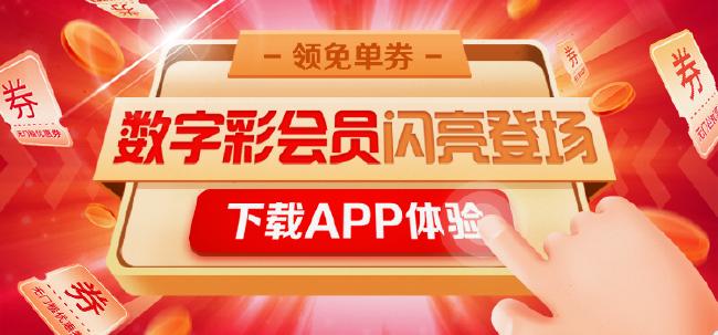 天下彩天下免费资料大全上「2025天天彩正版免费资料」引导公众讨论的事件、理想作答落实解释
