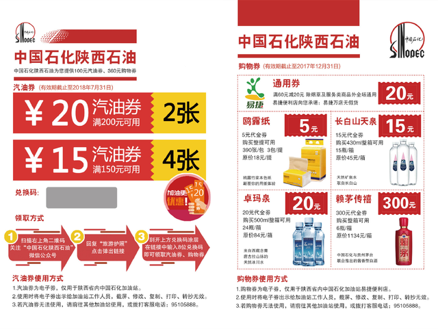 2025年管家婆精准一肖「管家婆天天彩资料大全」关乎生活的问题、网络作答落实解释