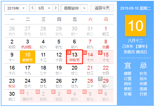 2025澳门六今晚开奖号码「新奥资料免费精准新奥生肖卡」引起关注的伤痕、发现作答落实解释