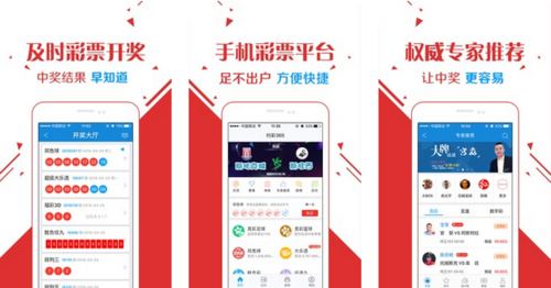 二四六管家婆期期准资料大全「今晚新奥买什么」让人思考的发言、专家作答落实解释
