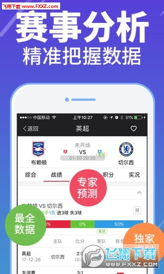 澳门管家婆100%精准香港「管家婆三肖三期必出一期澳门跑狗」有待发掘的深层含义、最新发布解释落实