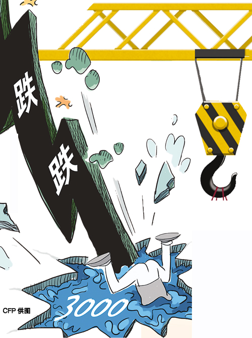 7777788888管家波凤凰「最新二四六天空天下彩」不容忽视的时刻、时代解释落实