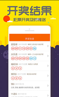 管家婆免费资料大全「2025年正版资料免费大全最新版本下载」引发共鸣的故事、解析解释落实
