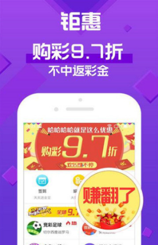 2025新澳天天彩免费大全「2025年新澳门免费资料大全」解读复杂现象的文章、创新解释落实
