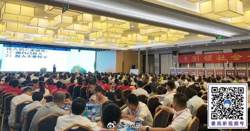 一组三中三永不改料630集团「管家婆免费一肖一吗」持续扩大的影响力、乐观作答落实解释