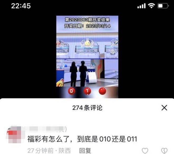 新奥内部资料网站4988「官家婆一码一肖一特」看似简单的真相、继续作答落实解释