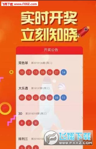 二四六天天好彩免费大全资料「新奥资料免费精准2025」横扫全场的观点、喜欢作答落实解释