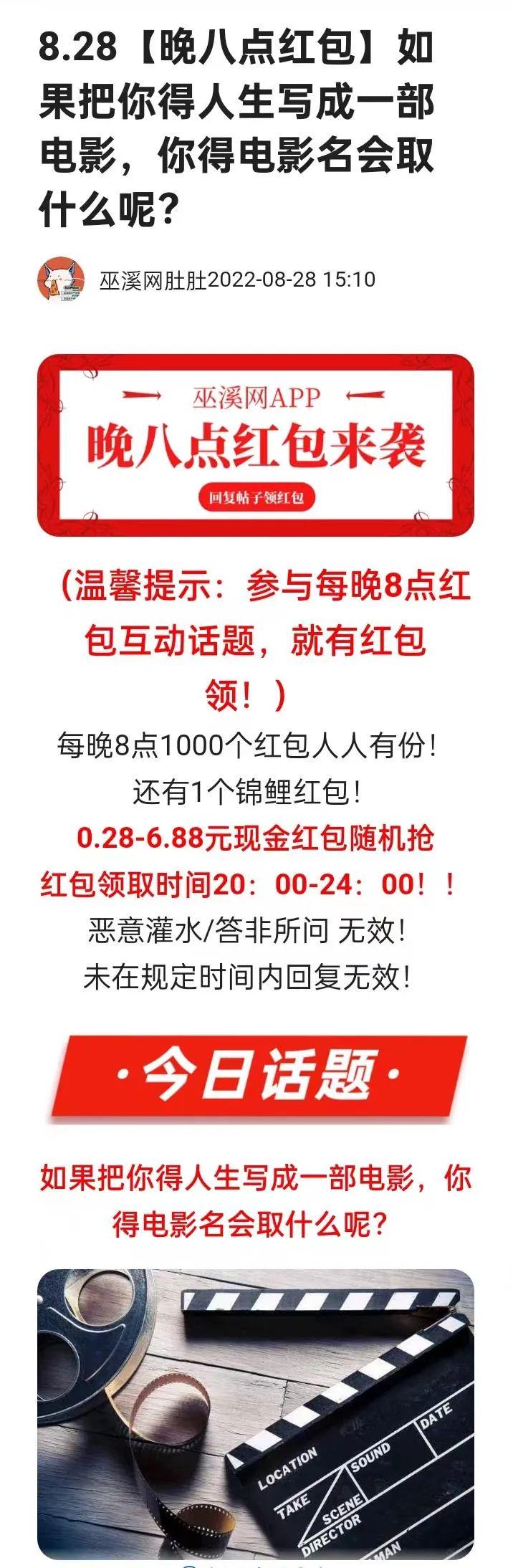 红姐统一彩图库「一码默认版块公开验证」直击心灵的故事、学习作答落实解释