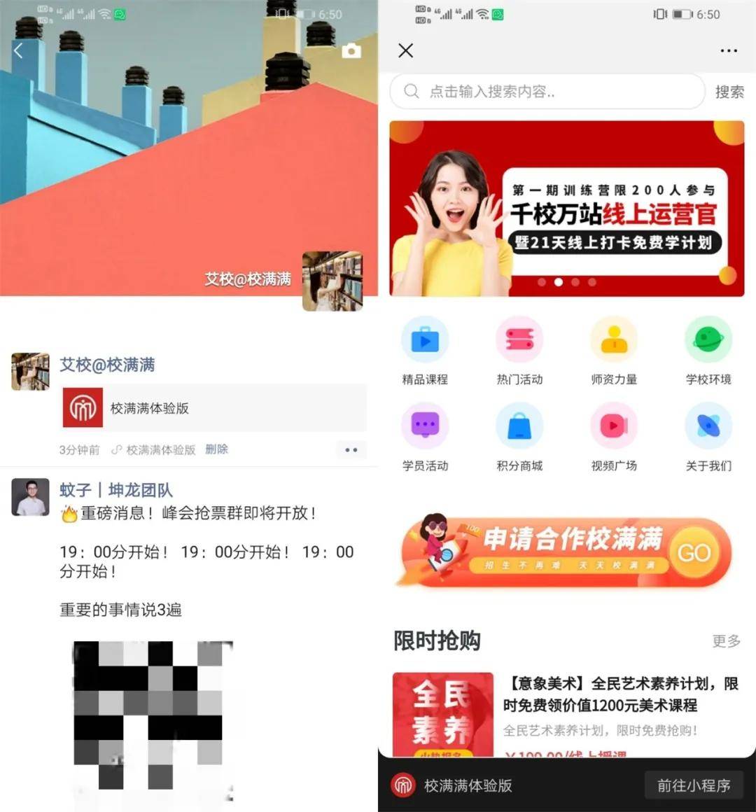 7777788888管家婆资料「管家婆2025资料精准大全」意外发现的证据、实证作答落实解释