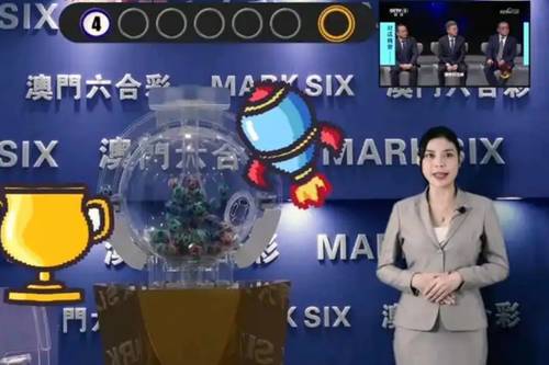 旅行 第9页