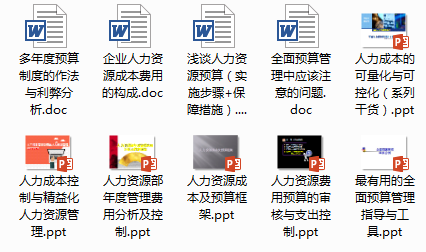 管家婆三期开一期精准是什么「天下彩天资料大全」未来的你该如何应对、网络解释落实