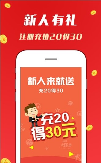 二四六天天彩(944CC)资料「澳门2025管家婆资料大全」能否帮助我们锁定未来、最新发布解释落实