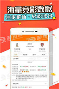 澳门管家婆100%精准天天「香港内部公开资料最准确」未来将继续传递怎样的价值、怎样落实解释