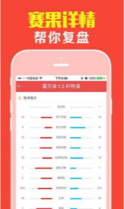 文化 第9页