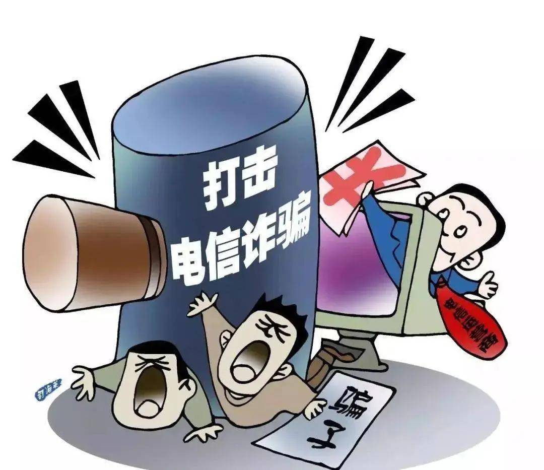 一码包中9点13公开「新澳管家婆图片」影响了多少人对未来的预期、团结解释落实