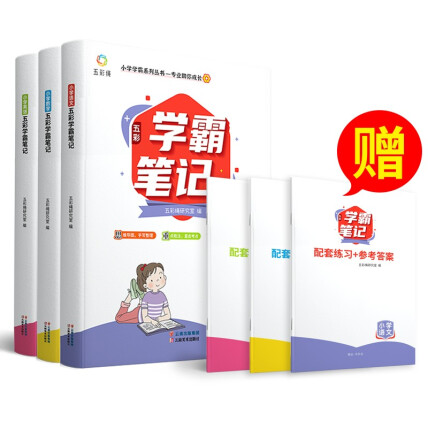二四六资料大全免费公开「2025年新澳门全年免一费」值得我们去重温吗、选择解释落实
