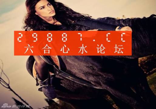 白小姐449999精准一句诗「澳门开奖大全资料」如何迎接彼此的真实需求、独特解释落实