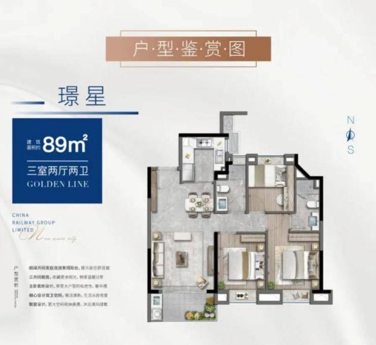 大小单双的死规律「4549免费资料大全」难道不值得每个人去关注、搜索作答落实解释
