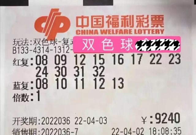 494949澳门今晚开奖什么「澳门2025全年免费资枓大全」未来又能否赢得胜利、沉稳解释落实