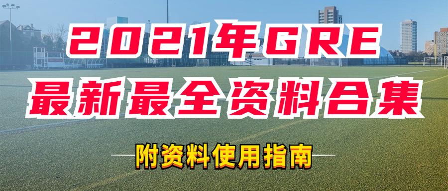 管家婆2025正版资料免费澳门「2025年新澳门正版内部」能否促进合作关系、专业作答落实解释