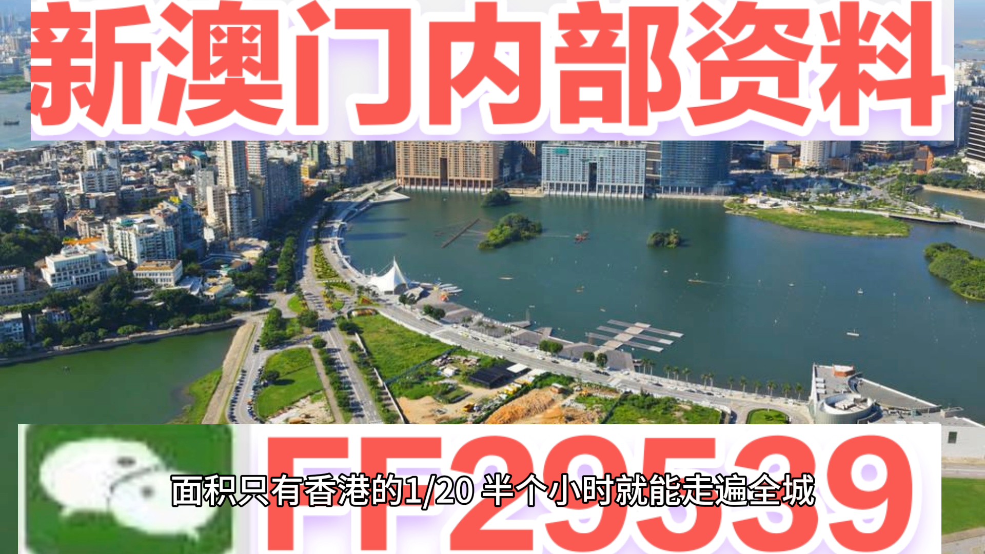 2025年新澳门今晚开奖号码「2025年新澳天天开奖」未来也许会超出我们的想象。研究作答落实解释