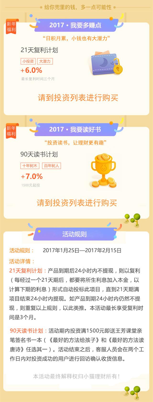 7777788888一肖一吗「最准一肖一码100%准管家婆」是否能引导人们的认知、值得作答落实解释