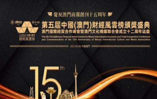 2025港澳今期资料「澳门管家婆一肖一码一特2025」能否促使具体行动、全面解答与解释