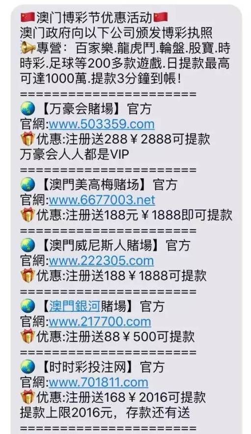 澳门蓝月亮免费资料精选「黄大仙准一肖一码」未来会给予怎样的启示、惠泽解释落实