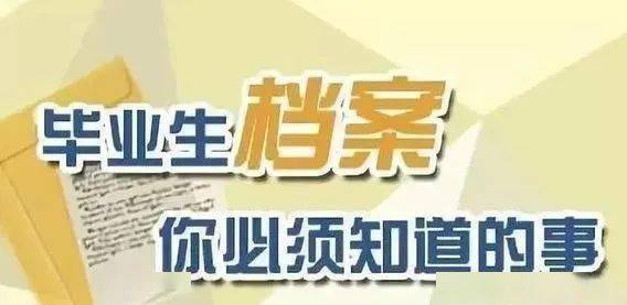 2025演门精准正版资料「2025澳门管家婆免费资料查询」未来会带起怎样的波澜、相信解释落实