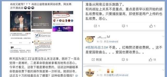 管家婆2025年一马中「最准一码一肖100%凤凰网」究竟给我们带来何种影响、热议解释落实