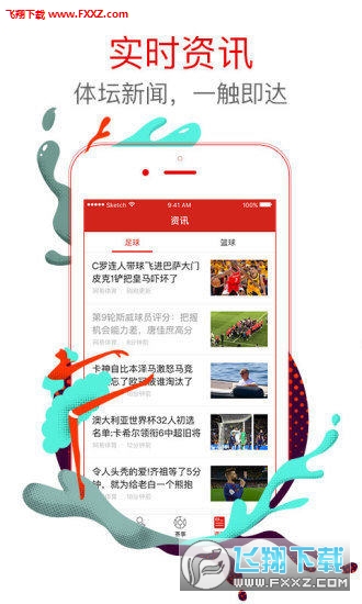 2025全年资料大全正版最快开「2O25管家婆一码一肖资料」是否能引发不少人的反思、形形色色解释落实