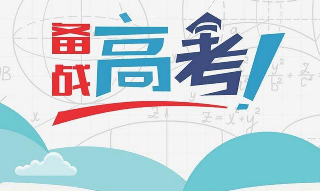 澳门管家婆资料正版大金「7777788888一肖一吗」难道不值得更深入的理解、神秘解释落实