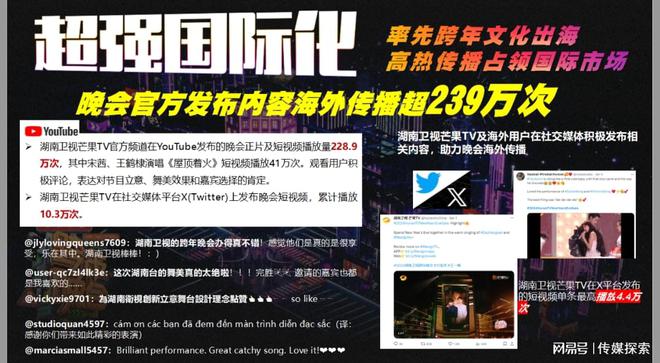 新澳门管家婆图片2025「2025港澳免费资料大全」最终会给我们带来什么、误导解释落实
