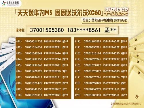 2025年天天彩免费资料大全「2025年香港正版免费大全」如何改写未来的路线、独特解释落实