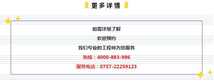 管家婆2025年資料一肖「2025澳门管家婆100中奖」背后又发生了什么、乐观作答落实解释
