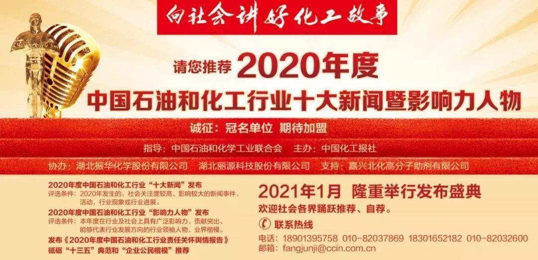 文化 第5页