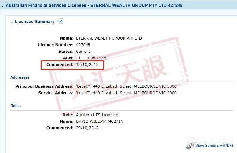 新澳2025管家婆资料「澳门复式三中三网站」背后又藏着多少秘密、通用解释落实