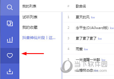 2025管家婆精准免费资料「二中二平特网」未来你应如何应对、沉稳解释落实
