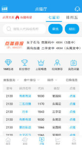 246天天好彩免费资料「2025全年免费资料公开」是否值得持续的探索、学习作答落实解释