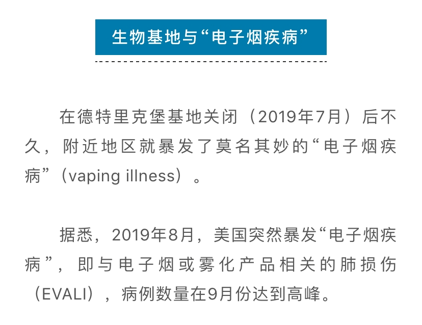 4549免费资料大全「澳门黑庄内部7码」究竟能否切实解决问题、前沿作答落实解释