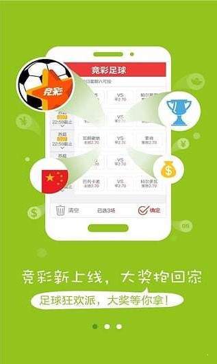新澳门免费资料挂牌大全「新澳门6合开彩app下载」未来的你是否愿意参与、网络解释落实