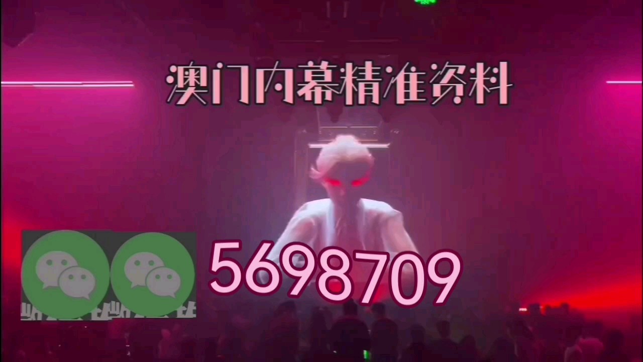白小姐一肖一特一中今天开奖「2025新澳门历史开奖查询」未来我们该怎么走下去、支持解释落实