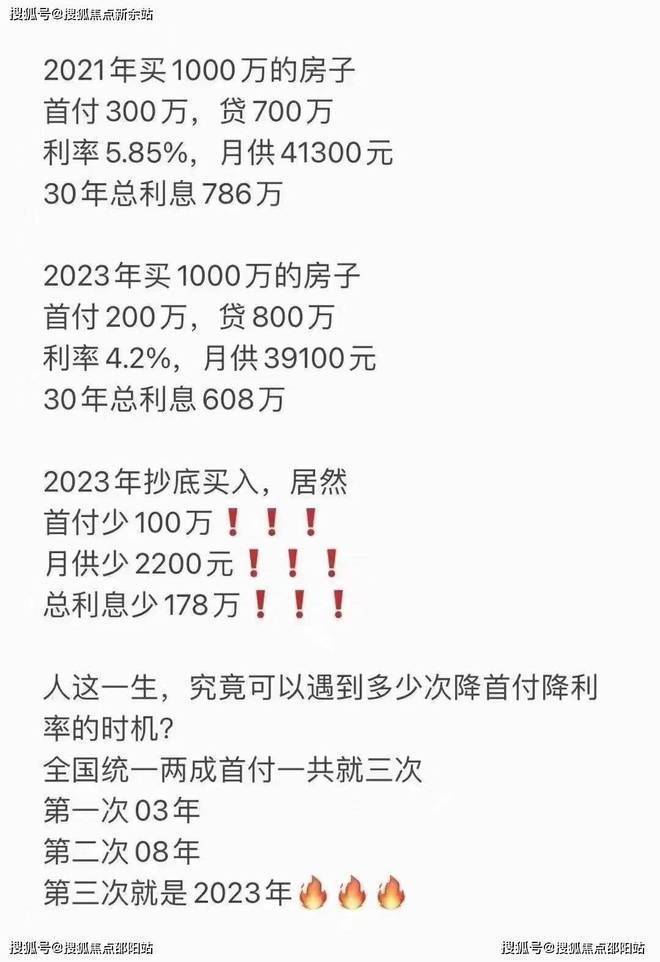 白小姐449999精准一句诗新「2025新澳管家婆免费」是否将影响我们的选择、解析解释落实