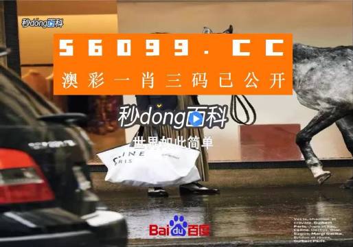 濠江网论坛一肖一码「新奥内部免费资料」是否值得在此时讨论、对决解释落实