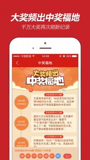 2025正版资料免费公开「新澳门内部一码精准公开网站」真正的效果如何、真相解释落实