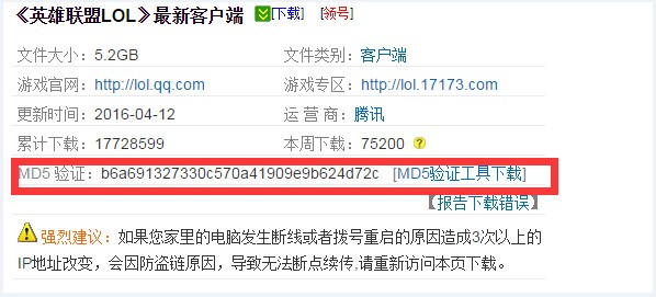 一码包中9点00公开验证「2025管家婆正版澳门资料免费」真相究竟如何、数字化解释落实